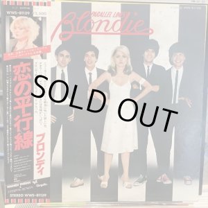 画像: Blondie / Parallel Lines