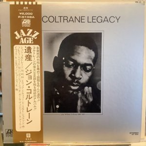 画像: John Coltrane / The Coltrane Legacy