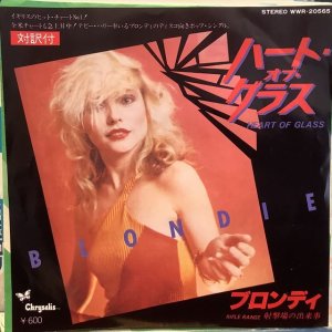 画像: Blondie / Heart Of Glass
