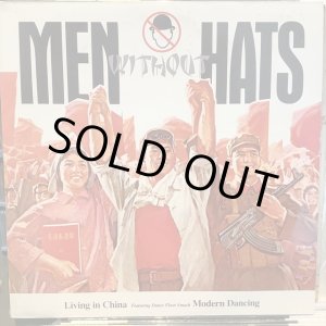 画像: Men Without Hats / Living In China