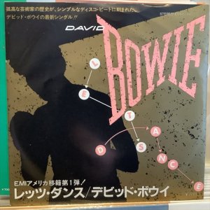 画像: David Bowie / Let's Dance