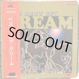 画像: Cream / The Best Of Cream