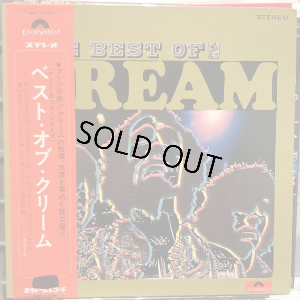 画像1: Cream / The Best Of Cream (1)