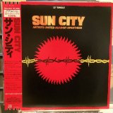 画像: Artists United Against Apartheid / Sun City