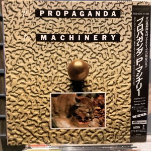 画像: Propaganda / p: Machinery (Polish)