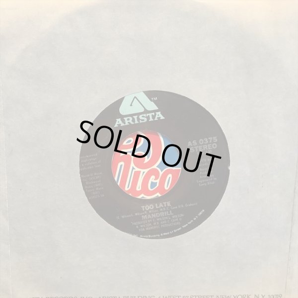 画像1: Mandrill ‎/ Too Late (1)