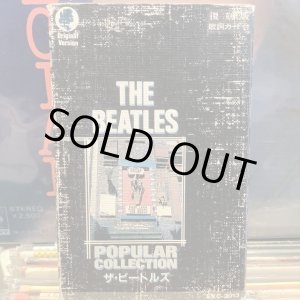 画像: The Beatles / Popular Collection