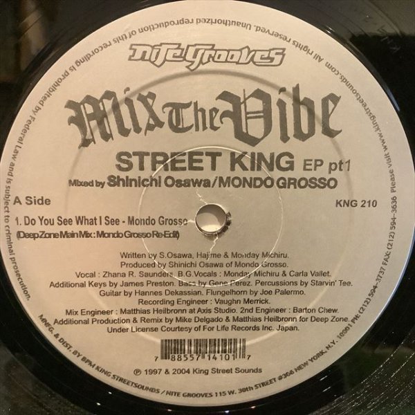 画像2: Mondo Grosso / Mix The Vibe: Street King EP Part 1 (2)