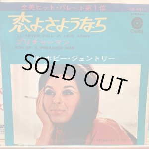 画像: Bobbie Gentry / I'll Never Fall In Love Again