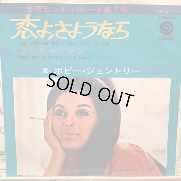 画像1: Bobbie Gentry / I'll Never Fall In Love Again (1)