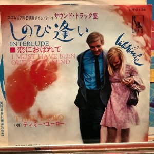 画像: Timi Yuro / Interlude