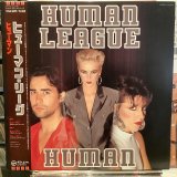 画像: Human League / Human