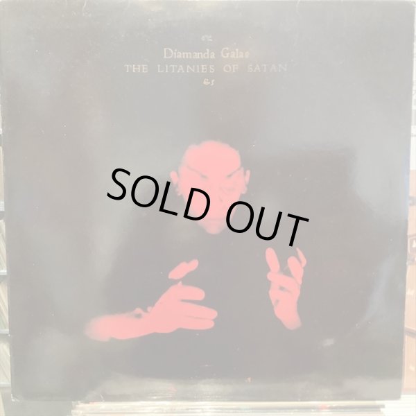 画像1: Diamanda Galás / The Litanies Of Satan (1)