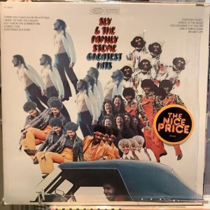 画像: Sly & The Family Stone / Greatest Hits