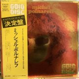 画像: Michel Polnareff / Gold Disc