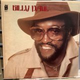 画像: Billy Paul / Billy Paul