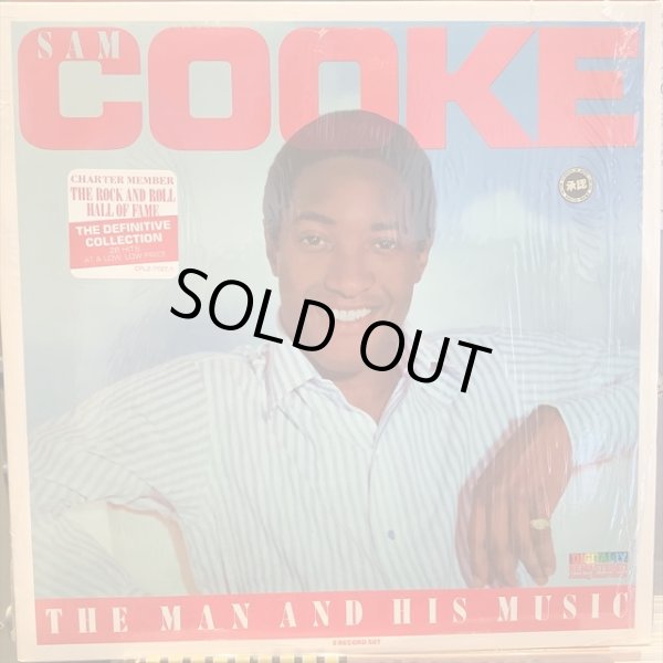 画像1: Sam Cooke / The Man And His Music (1)