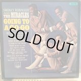 画像: Smokey Robinson And The Miracles / Going To A Go-Go