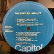 画像2: The Beatles / 1967-1970 (2)