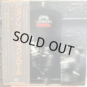 画像: John Lennon / Rock 'N' Roll