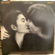 画像1: John Lennon & Yoko Ono / Double Fantasy (1)