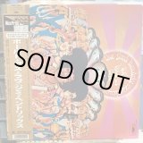 画像: The Jimi Hendrix Experience / Axis: Bold As Love