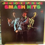画像: Jimi Hendrix Experience / Smash Hits