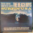 画像1: The Beach Boys / Surfin' USA (1)
