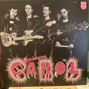 画像: キャロル / ルイジアンナ