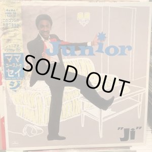 画像: Junior / Ji
