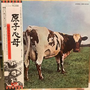 画像: Pink Floyd / Atom Heart Mother