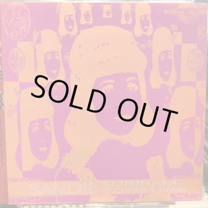 画像: サンディー / Suriram