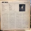 画像2: Jeff Beck / Jeff Beck (2)
