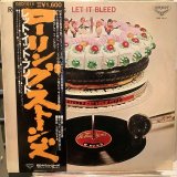 画像: The Rolling Stones / Let It Bleed