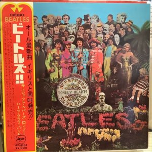 画像: The Beatles / Sgt. Pepper's Lonely Hearts Club Band