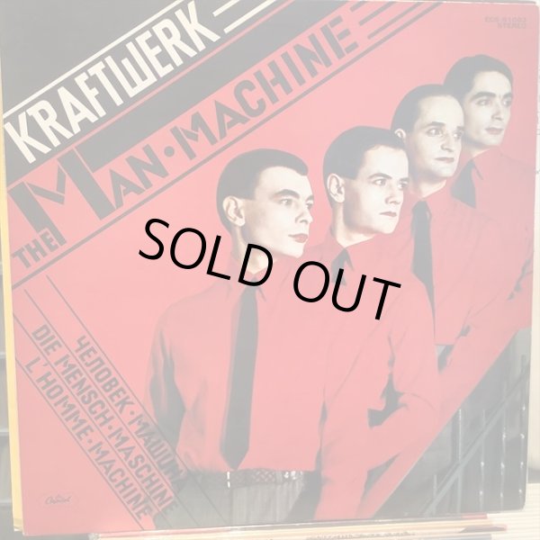 画像1: Kraftwerk / The Man·Machine (1)