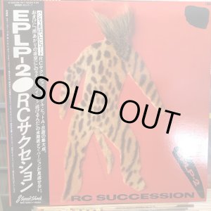 画像: RCサクセション / EPLP-2