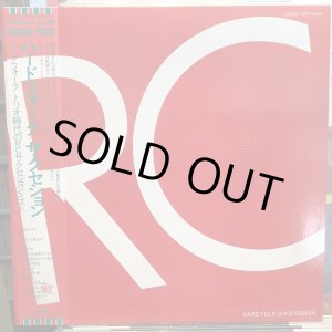 画像: RCサクセション / ハードフォーク・サクセション