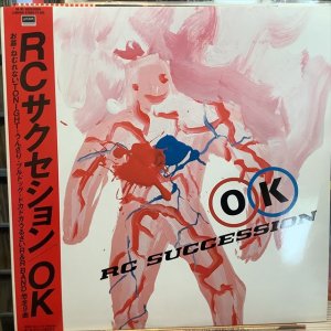 画像: RCサクセション / ＯＫ