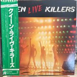 画像: Queen / Live Killers