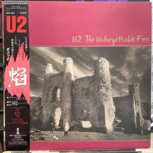 画像: U2 / The Unforgettable Fire