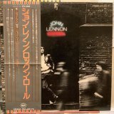 画像: John Lennon / Rock 'N' Roll