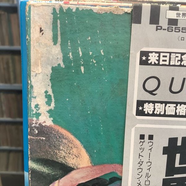 画像2: Queen / News Of The World (2)