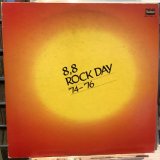 画像: VA / 8,8 Rock Day '74〜'76
