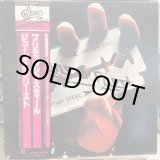 画像: Judas Priest ‎/ British Steel