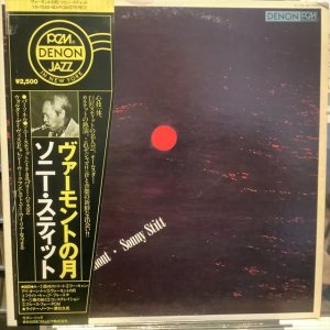 画像: Sonny Stitt / Moonlight In Vermont