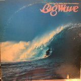 画像: 山下達郎 / Big Wave