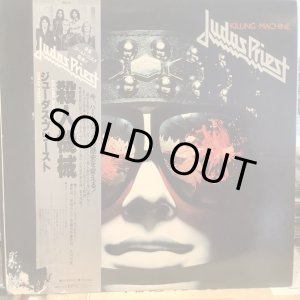 画像: Judas Priest / Killing Machine