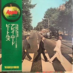 画像: The Beatles / Abbey Road