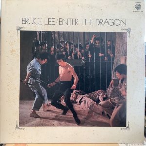 画像: OST / Bruce Lee : Enter The Dragon